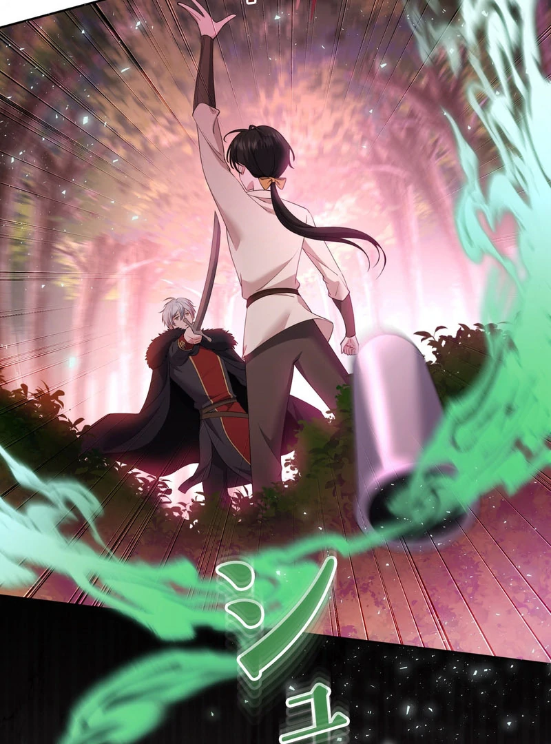 I Dedicate My Life to Revenge Chapter 14 - Page 13