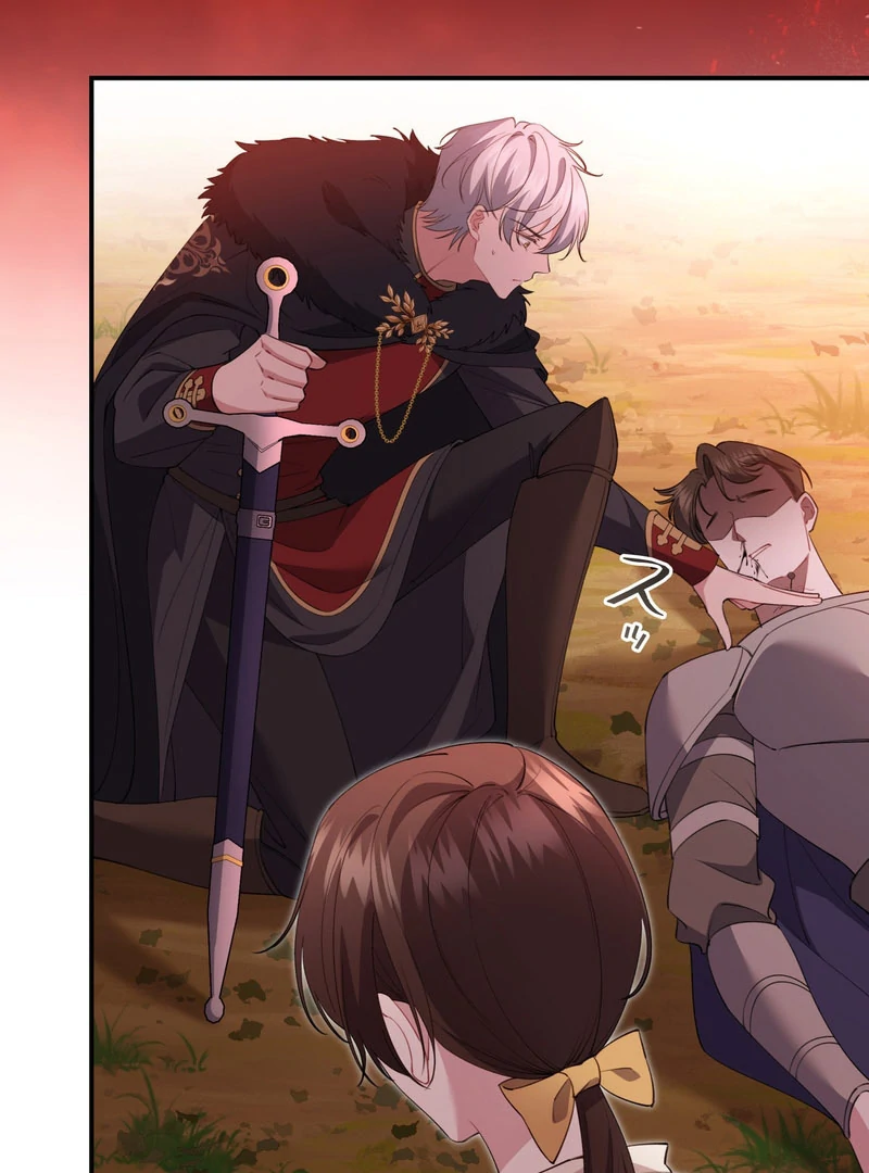 I Dedicate My Life to Revenge Chapter 14 - Page 3