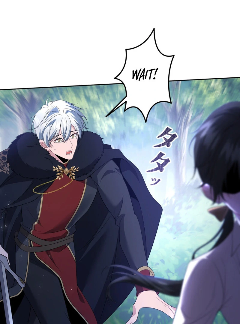 I Dedicate My Life to Revenge Chapter 14 - Page 29