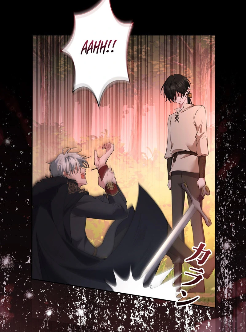 I Dedicate My Life to Revenge Chapter 14 - Page 39