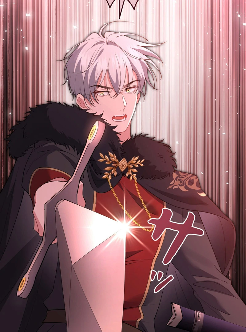 I Dedicate My Life to Revenge Chapter 14 - Page 5