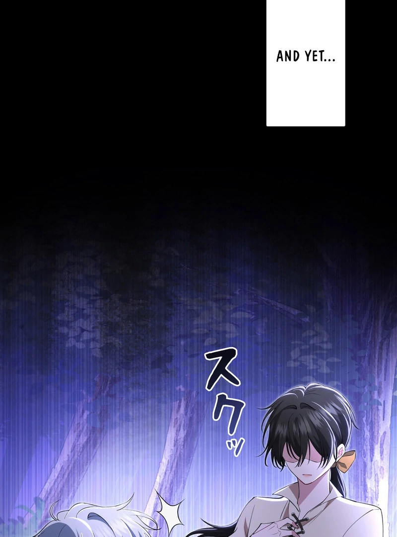 I Dedicate My Life to Revenge Chapter 14 - Page 79