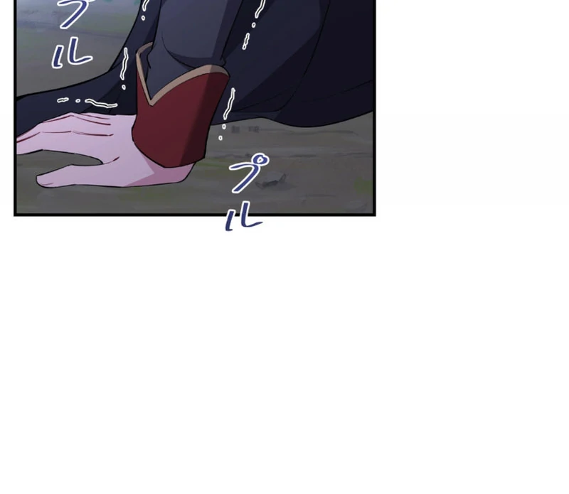 I Dedicate My Life to Revenge Chapter 15 - Page 28