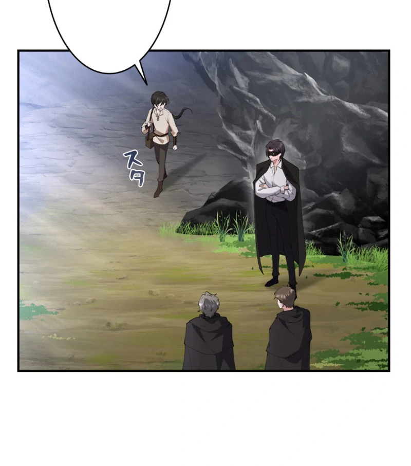 I Dedicate My Life to Revenge Chapter 15 - Page 42