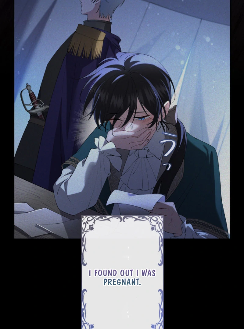 I Dedicate My Life to Revenge Chapter 15 - Page 6