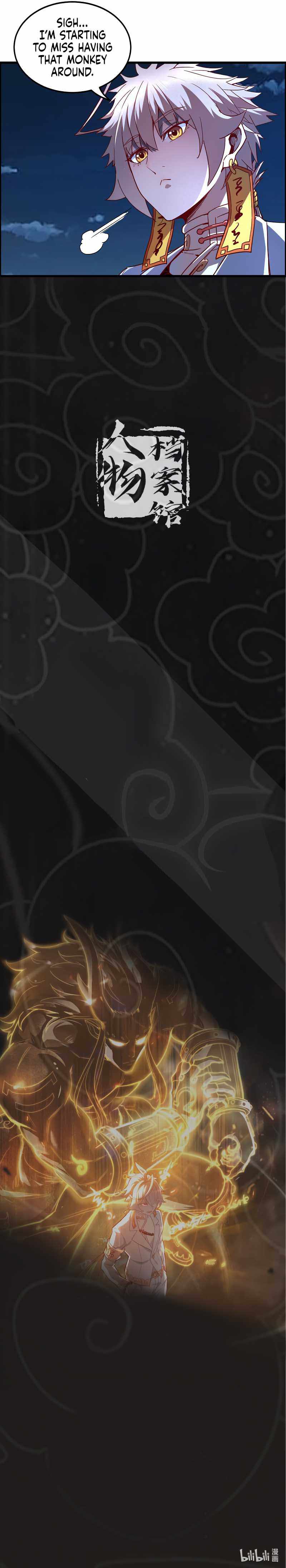 I Defy My Ascension Chapter 11 - Page 14