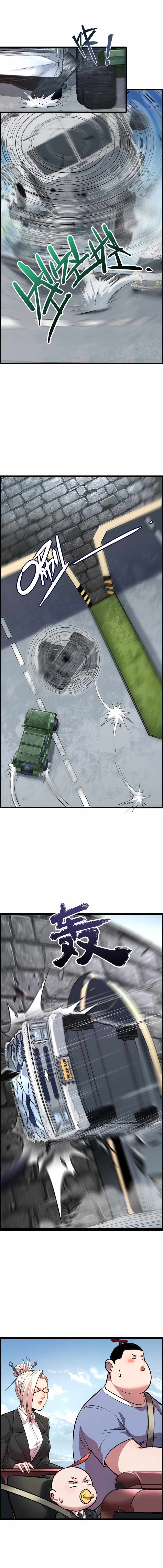 I Defy My Ascension Chapter 14 - Page 6