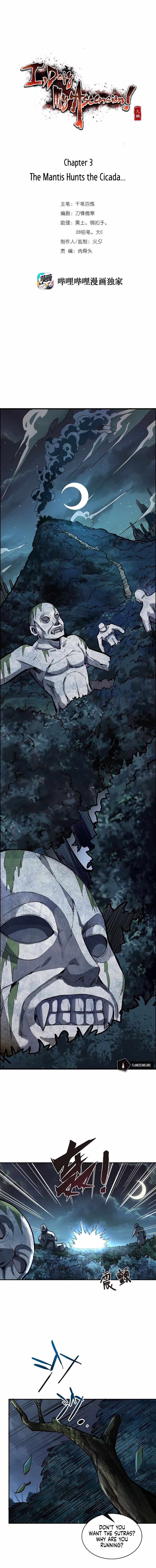 I Defy My Ascension Chapter 3 - Page 2