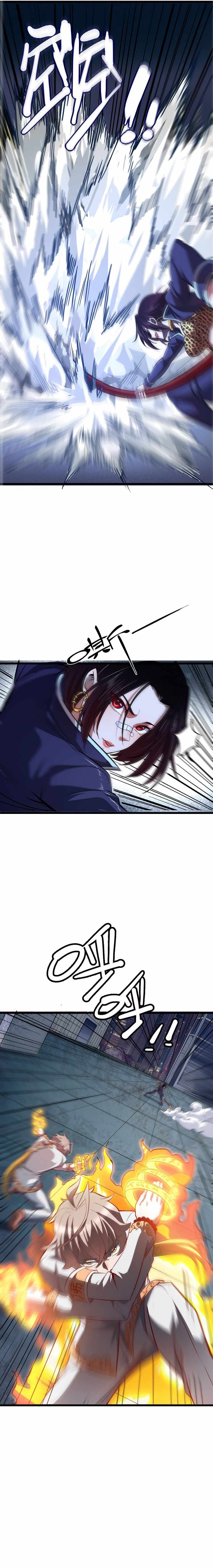 I Defy My Ascension Chapter 4 - Page 9