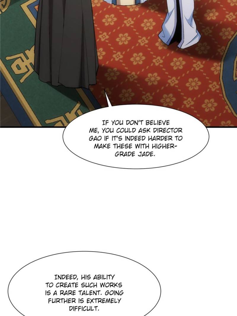 I Determine My Own Destiny Chapter 228.1 - Page 10