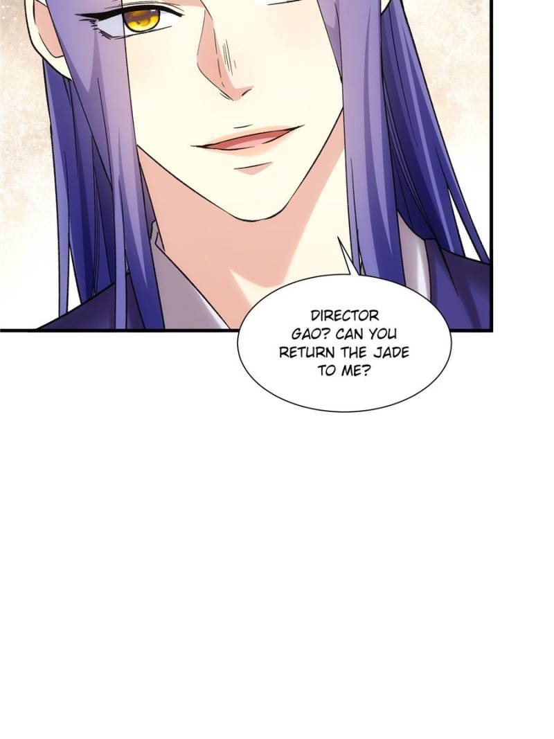 I Determine My Own Destiny Chapter 228.1 - Page 16
