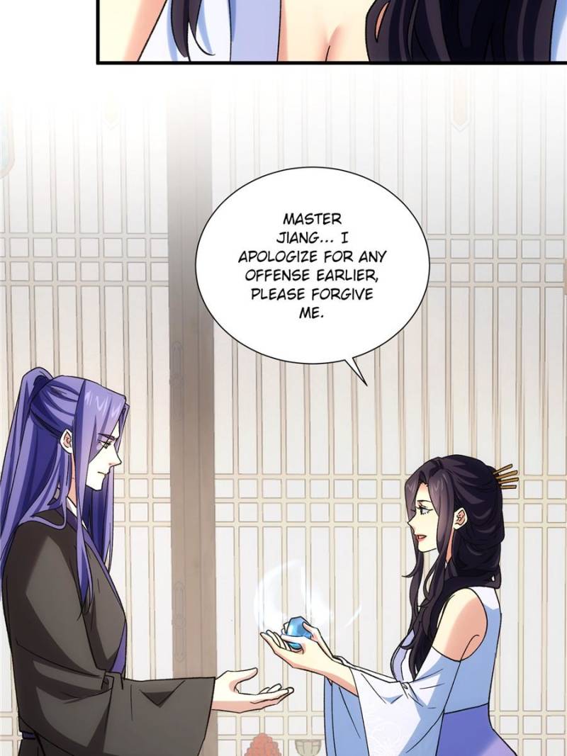 I Determine My Own Destiny Chapter 228.1 - Page 18