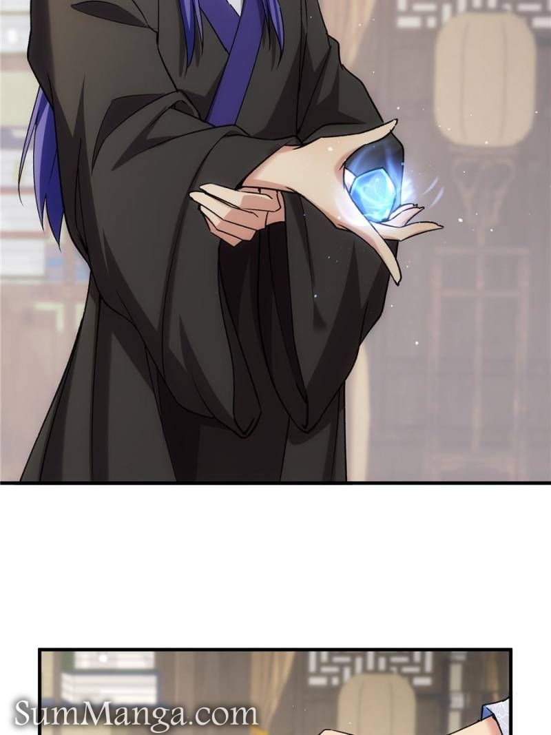 I Determine My Own Destiny Chapter 228.1 - Page 2