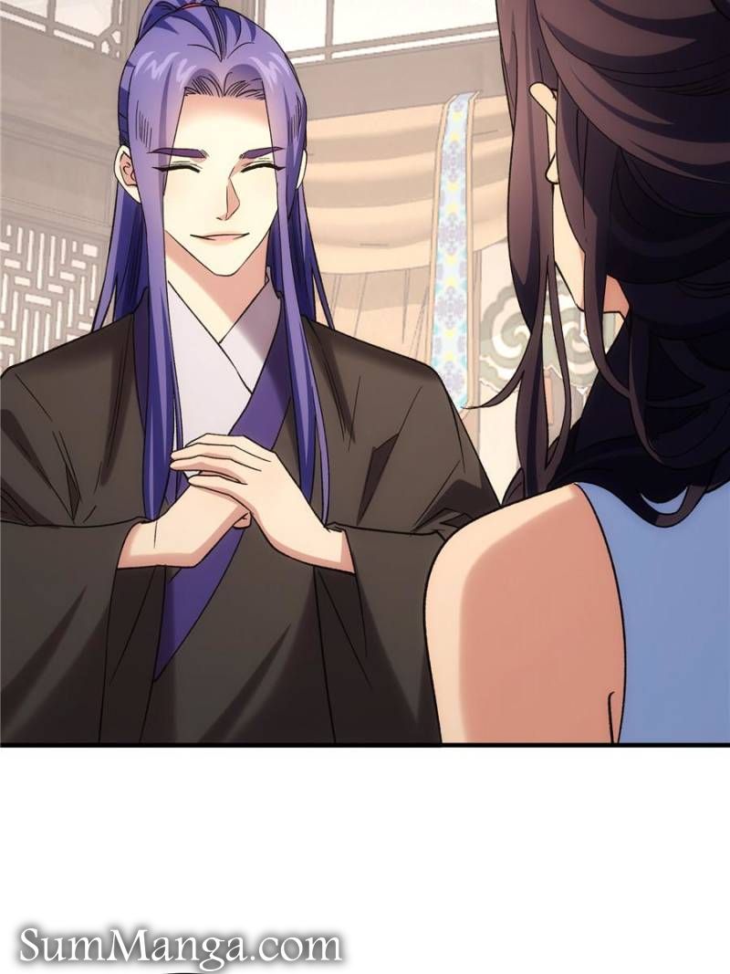 I Determine My Own Destiny Chapter 228.1 - Page 23