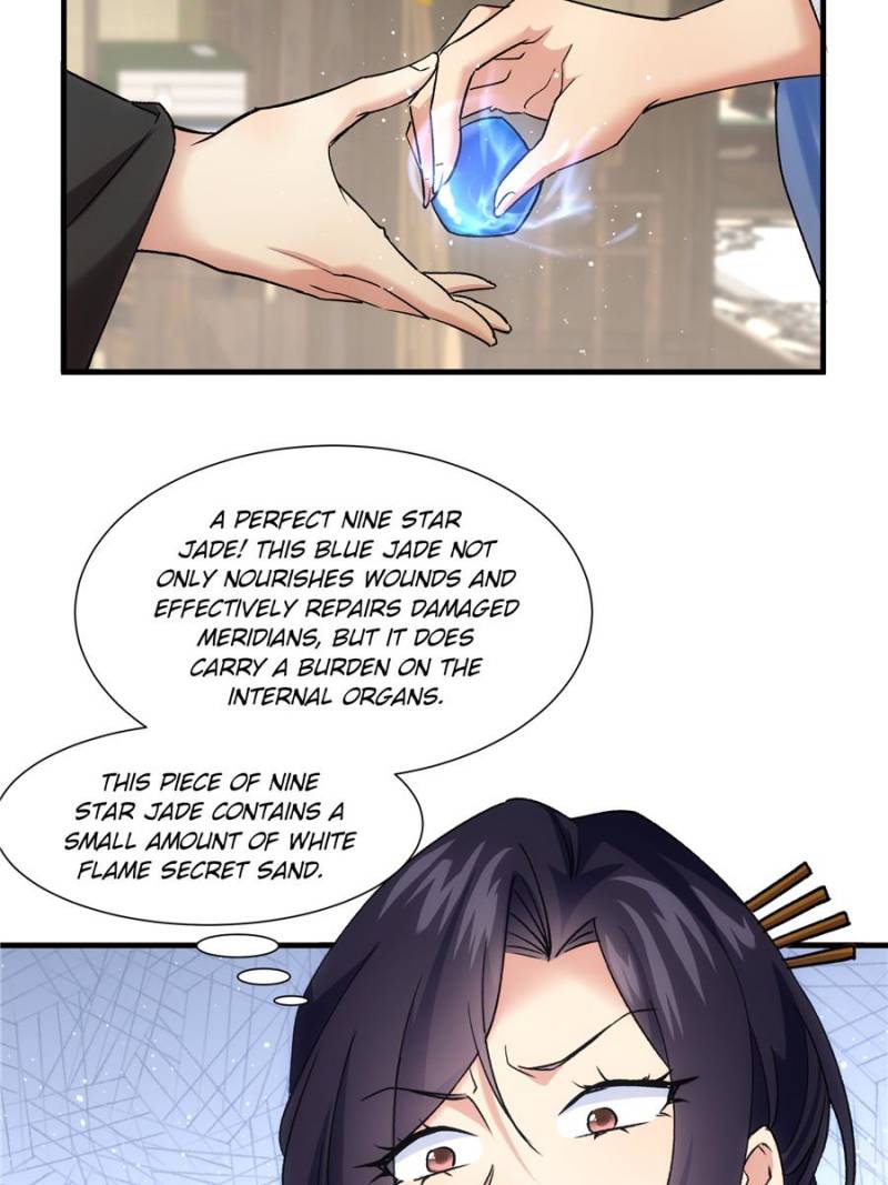 I Determine My Own Destiny Chapter 228.1 - Page 3
