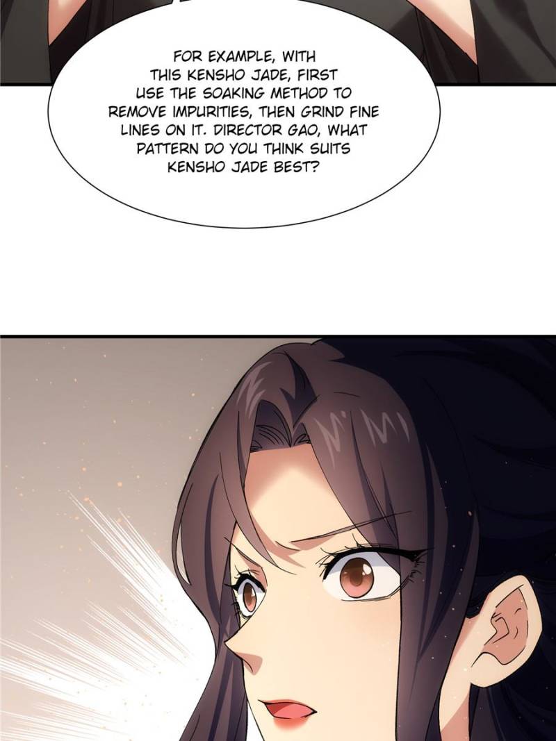 I Determine My Own Destiny Chapter 228.1 - Page 33