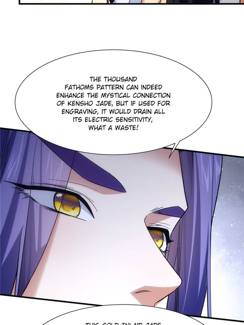 I Determine My Own Destiny Chapter 228.1 - Page 37