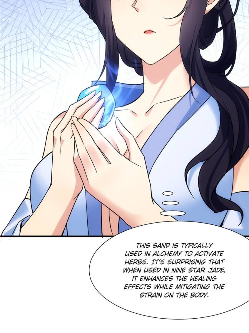 I Determine My Own Destiny Chapter 228.1 - Page 4