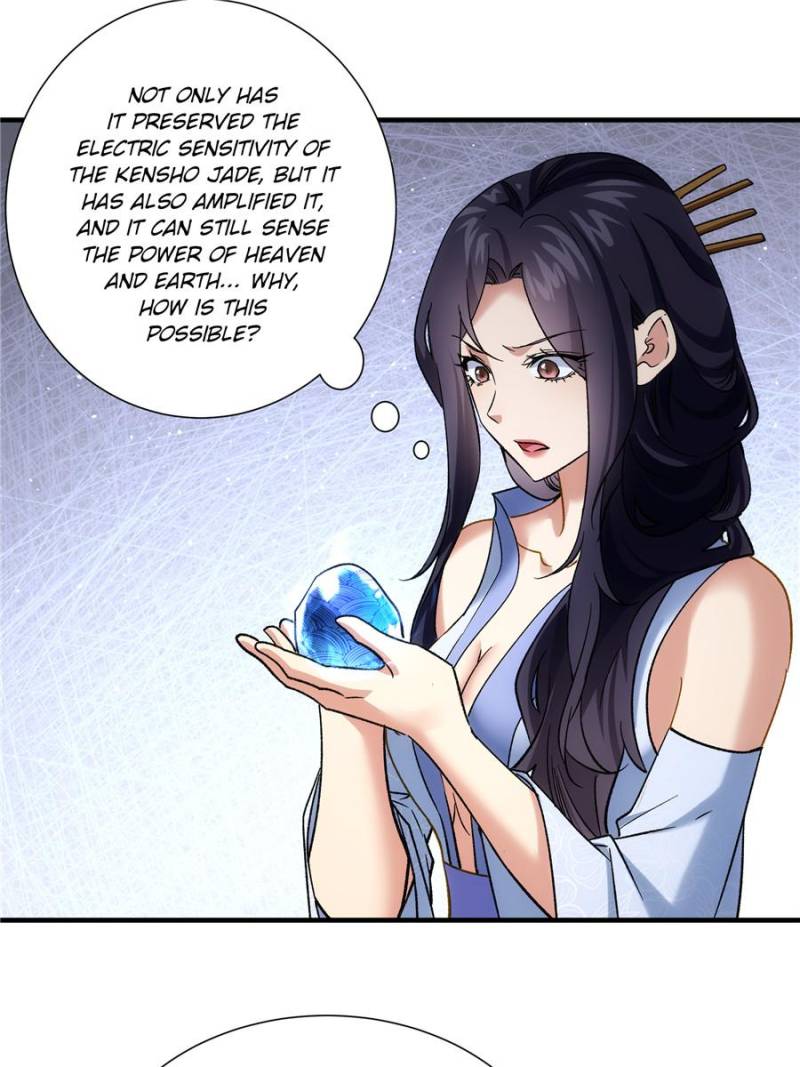 I Determine My Own Destiny Chapter 228.1 - Page 45