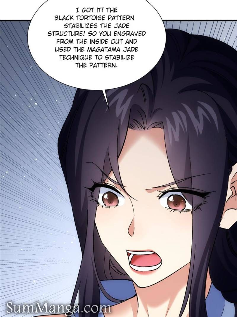 I Determine My Own Destiny Chapter 228.1 - Page 46