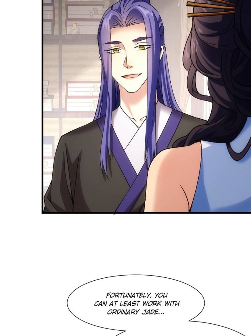 I Determine My Own Destiny Chapter 228.1 - Page 7