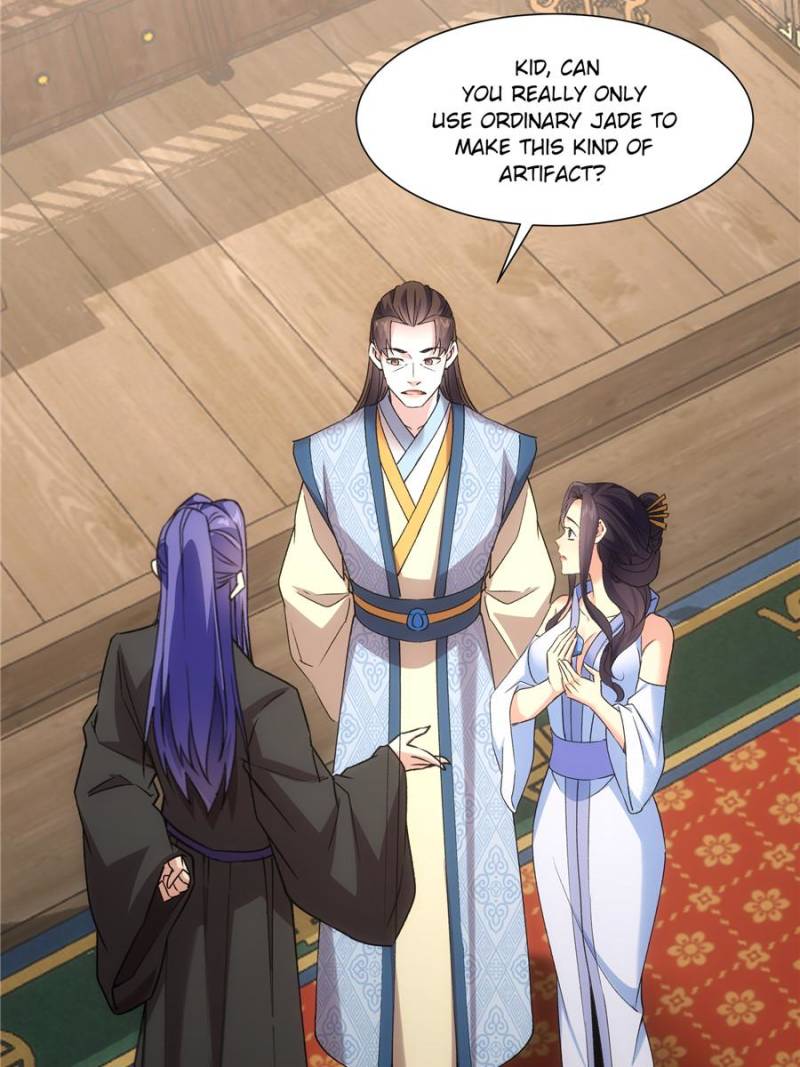 I Determine My Own Destiny Chapter 228.1 - Page 9