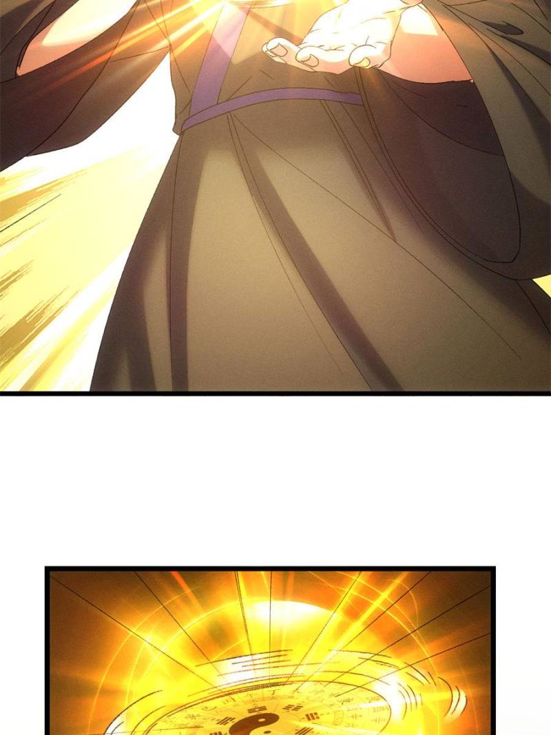 I Determine My Own Destiny Chapter 305 - Page 18