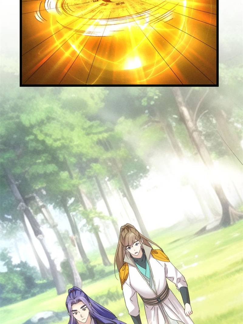I Determine My Own Destiny Chapter 305 - Page 19