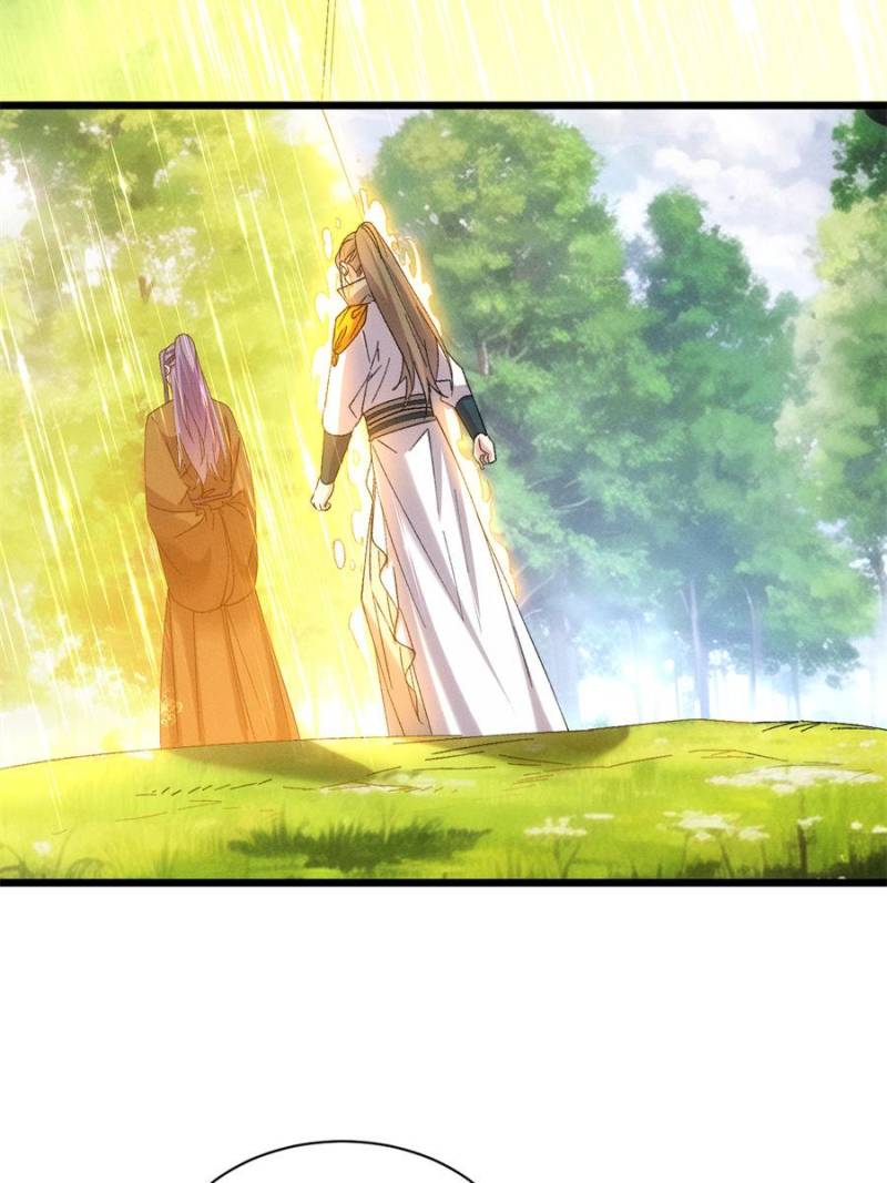 I Determine My Own Destiny Chapter 305 - Page 21