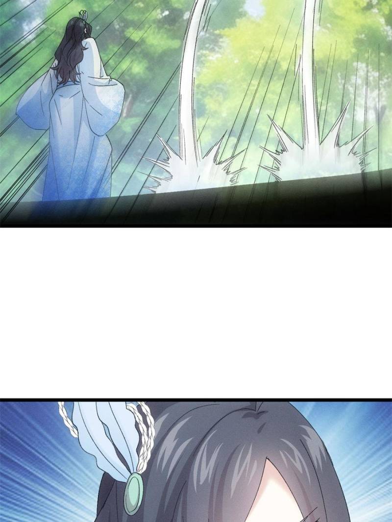 I Determine My Own Destiny Chapter 305 - Page 57