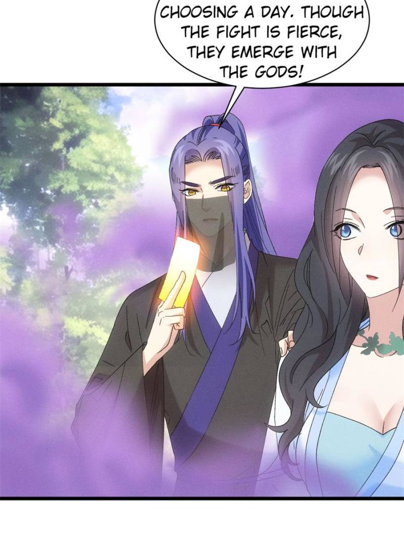 I Determine My Own Destiny Chapter 306 - Page 1