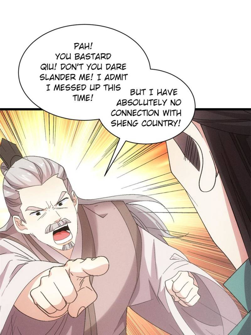 I Determine My Own Destiny Chapter 306 - Page 47
