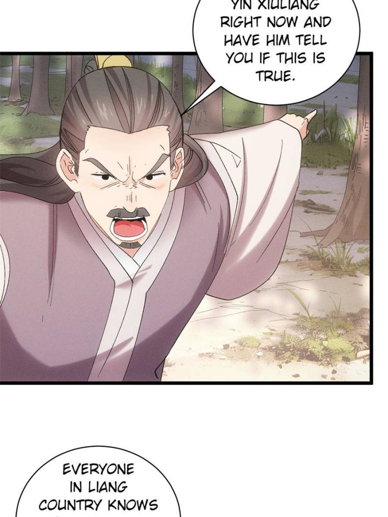 I Determine My Own Destiny Chapter 307 - Page 1