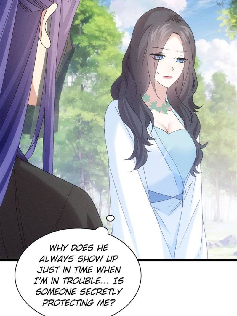 I Determine My Own Destiny Chapter 307 - Page 15