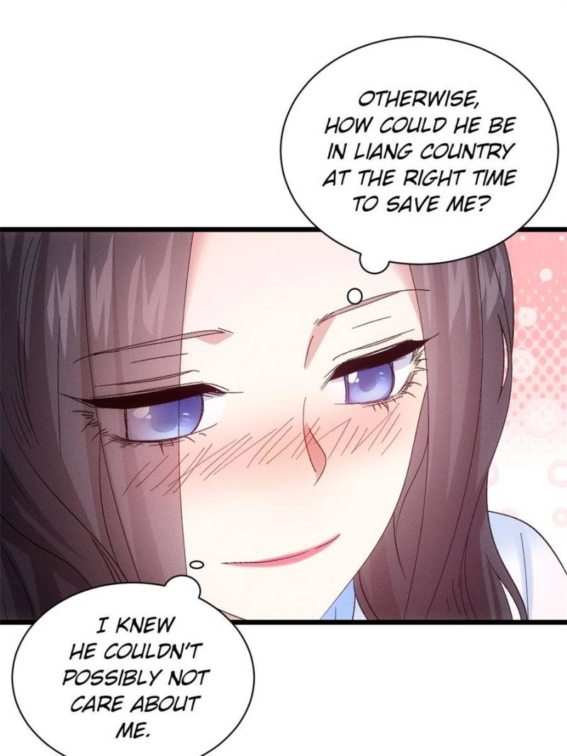 I Determine My Own Destiny Chapter 307 - Page 17