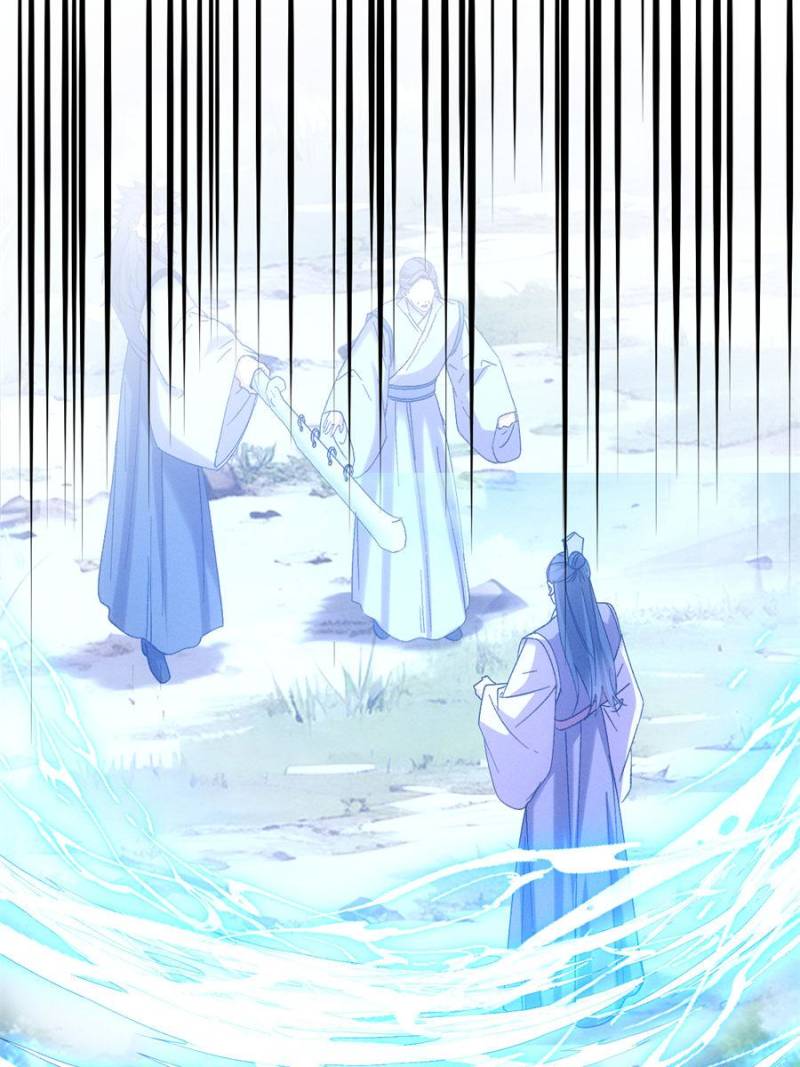 I Determine My Own Destiny Chapter 307 - Page 9