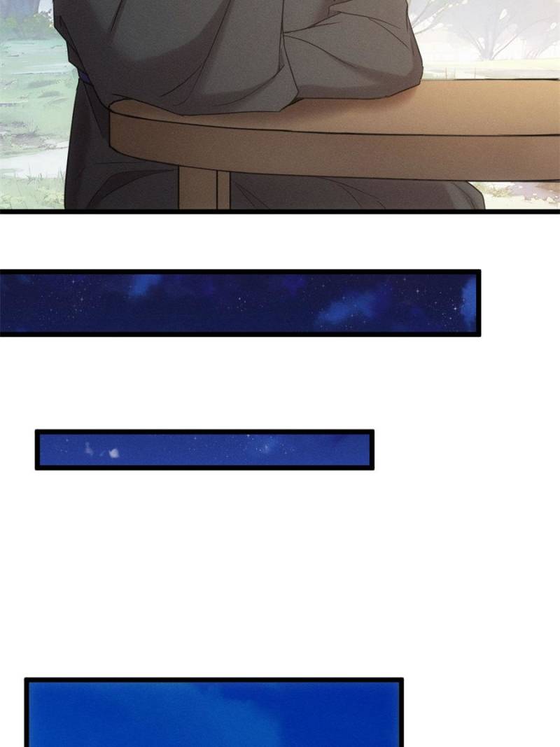 I Determine My Own Destiny Chapter 309 - Page 30