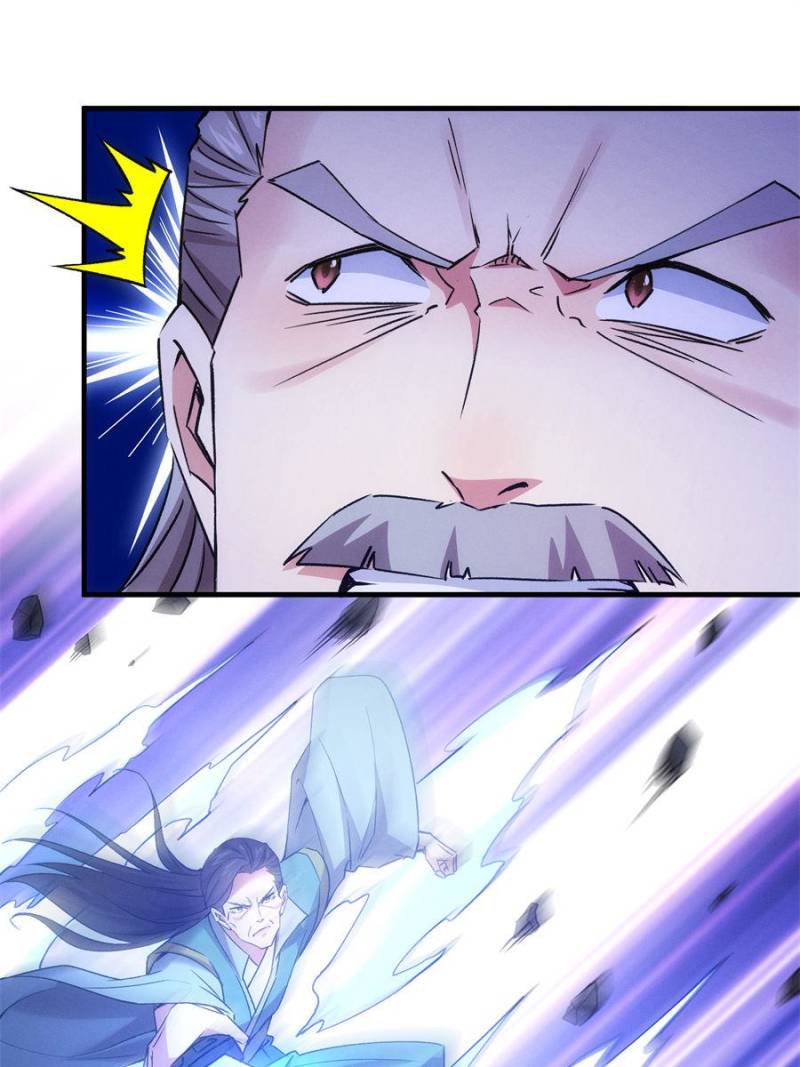 I Determine My Own Destiny Chapter 310 - Page 12