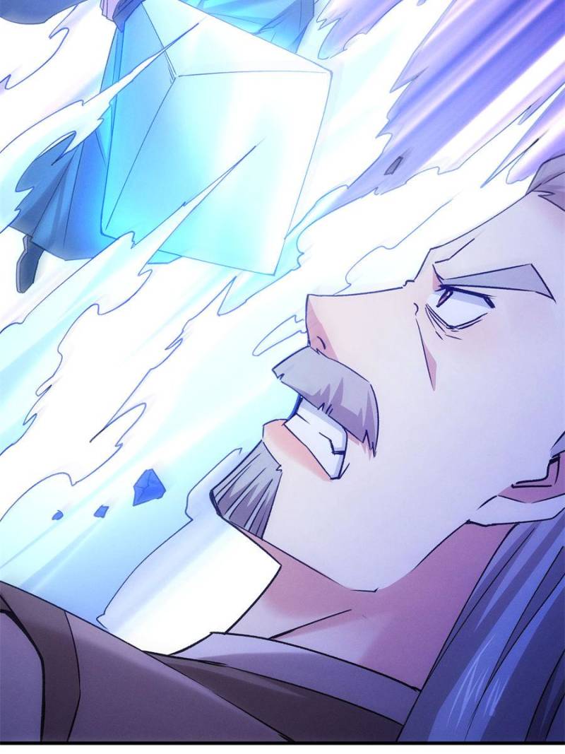 I Determine My Own Destiny Chapter 310 - Page 13