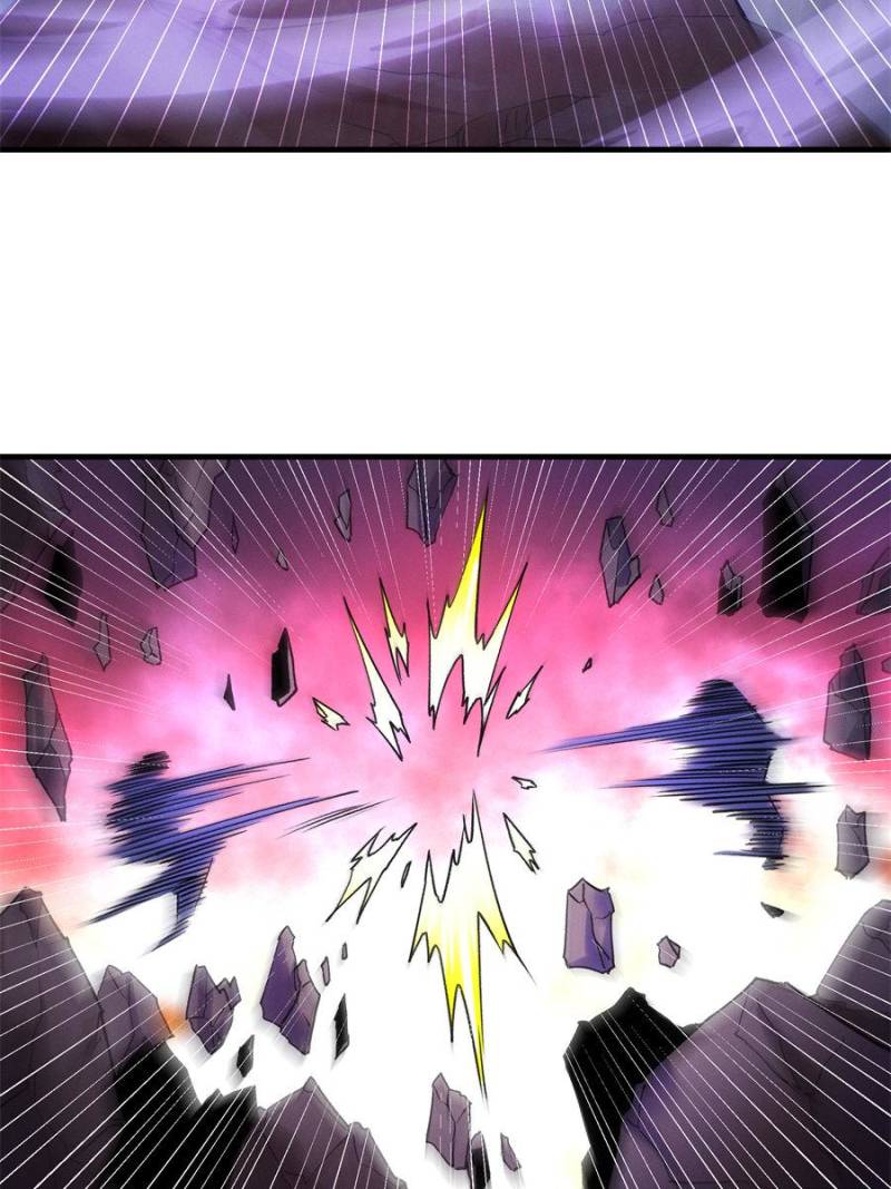 I Determine My Own Destiny Chapter 310 - Page 25