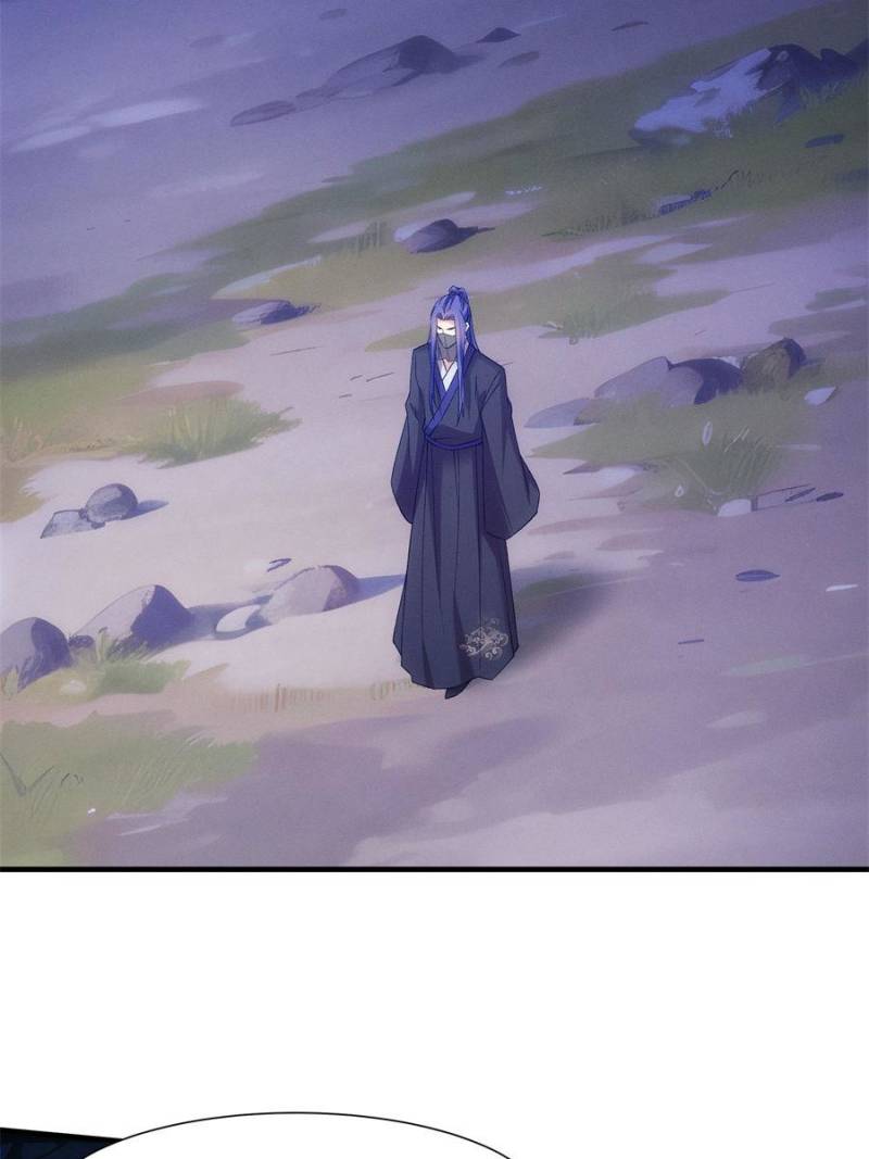 I Determine My Own Destiny Chapter 311 - Page 1