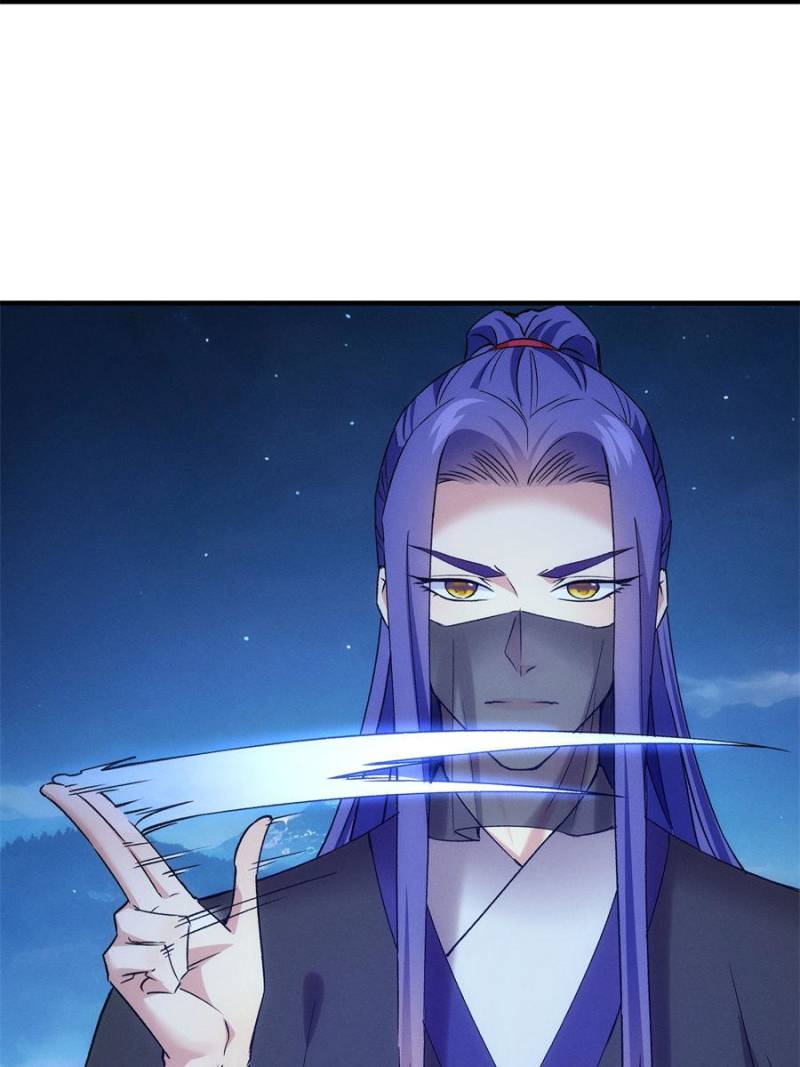 I Determine My Own Destiny Chapter 311 - Page 3