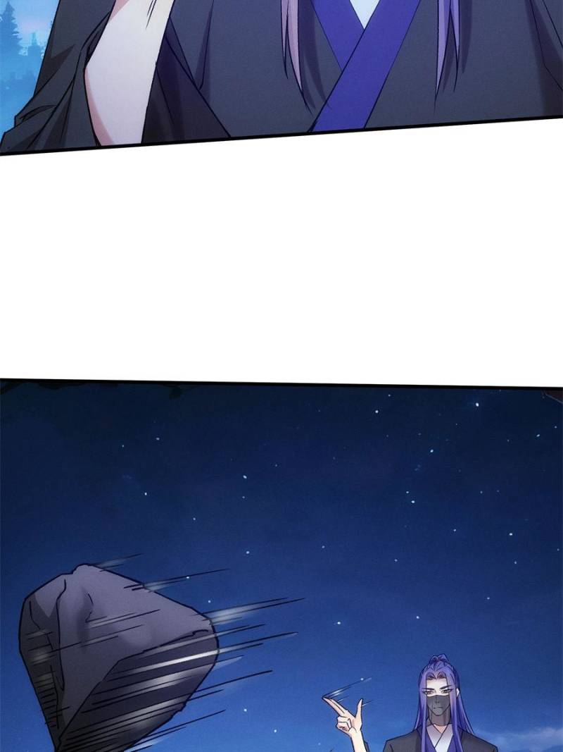 I Determine My Own Destiny Chapter 311 - Page 4