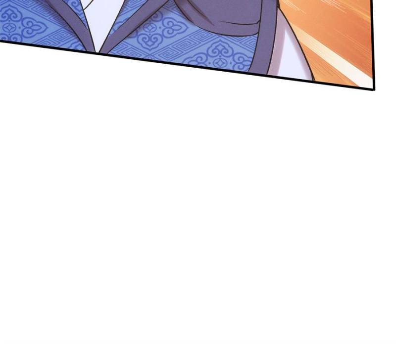 I Determine My Own Destiny Chapter 312 - Page 23