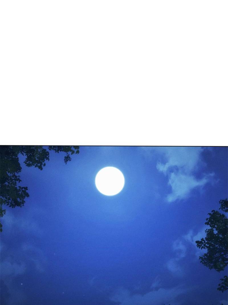 I Determine My Own Destiny Chapter 312 - Page 28