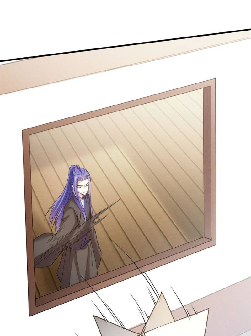 I Determine My Own Destiny Chapter 312 - Page 3