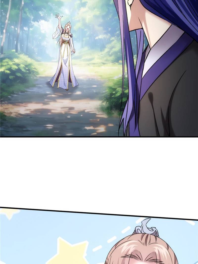 I Determine My Own Destiny Chapter 314 - Page 42