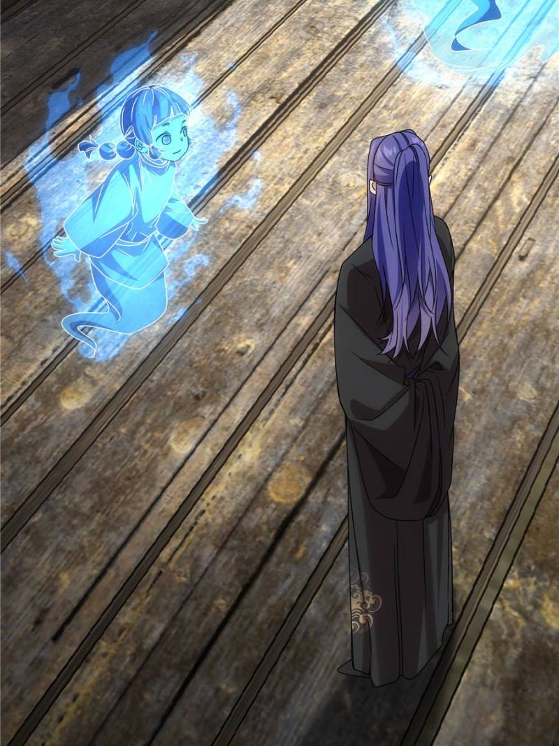 I Determine My Own Destiny Chapter 315 - Page 46