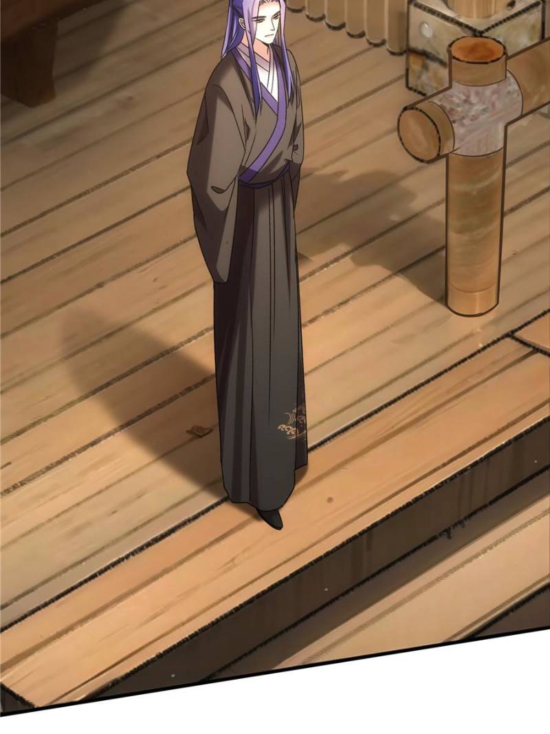 I Determine My Own Destiny Chapter 315 - Page 7