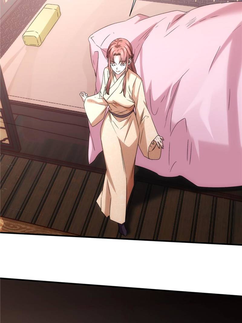 I Determine My Own Destiny Chapter 316 - Page 1